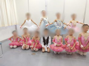 奥田バレエスクールのメイン画像